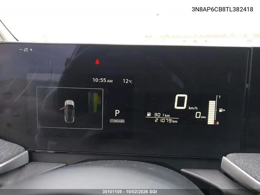 2026 NISSAN KICKS VIN 3N8AP6CB8TL382418 — фото 7