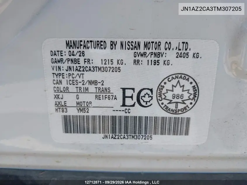 2026 NISSAN LEAF VIN JN1AZ2CA3TM307205 — фото 9