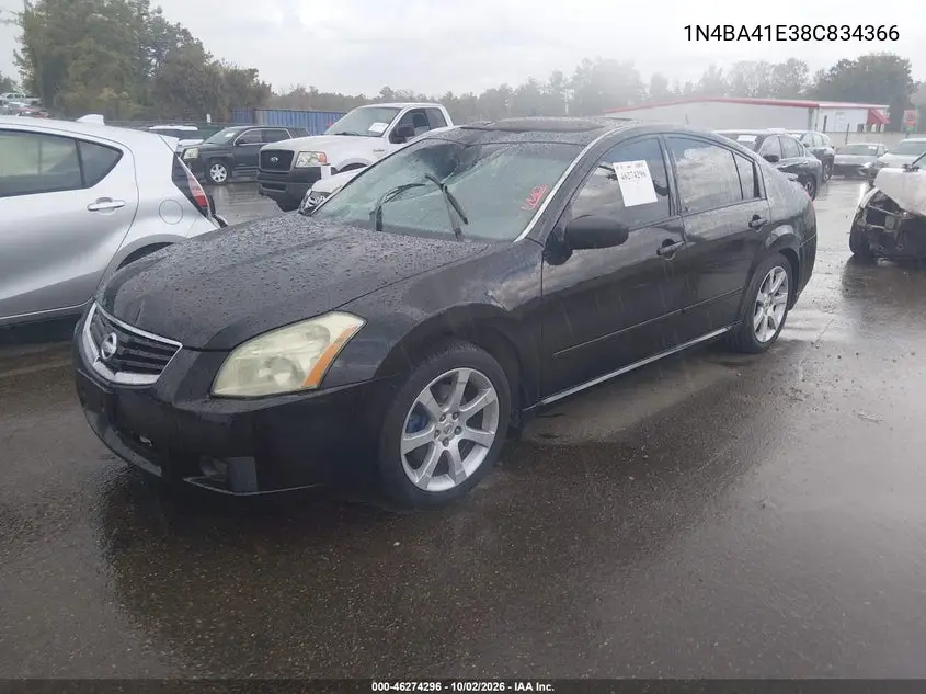2008 NISSAN MAXIMA VIN 1N4BA41E38C834366 — фото 2