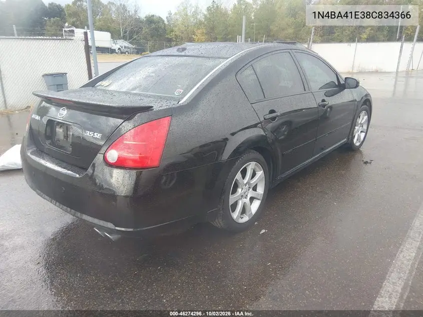 2008 NISSAN MAXIMA VIN 1N4BA41E38C834366 — фото 4