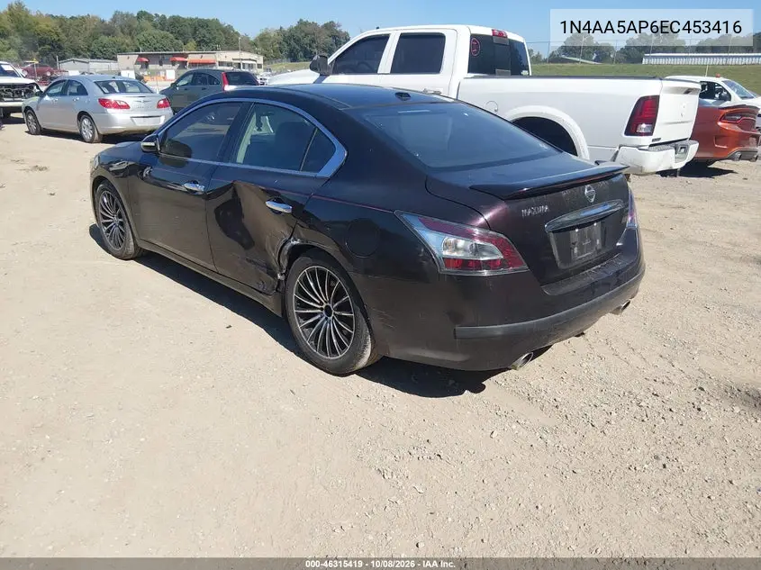 2014 NISSAN MAXIMA VIN 1N4AA5AP6EC453416 — фото 3