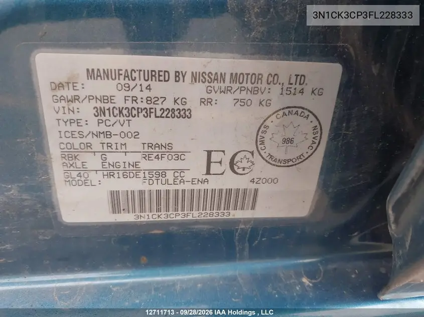 2015 NISSAN MICRA VIN 3N1CK3CP3FL228333 — фото 19
