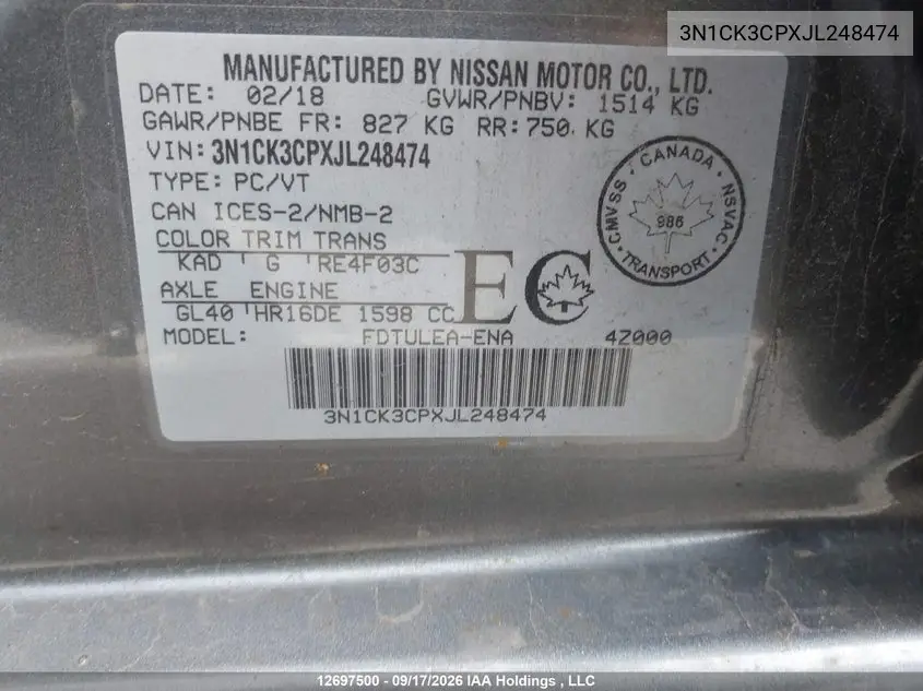 2018 NISSAN MICRA VIN 3N1CK3CPXJL248474 — фото 20