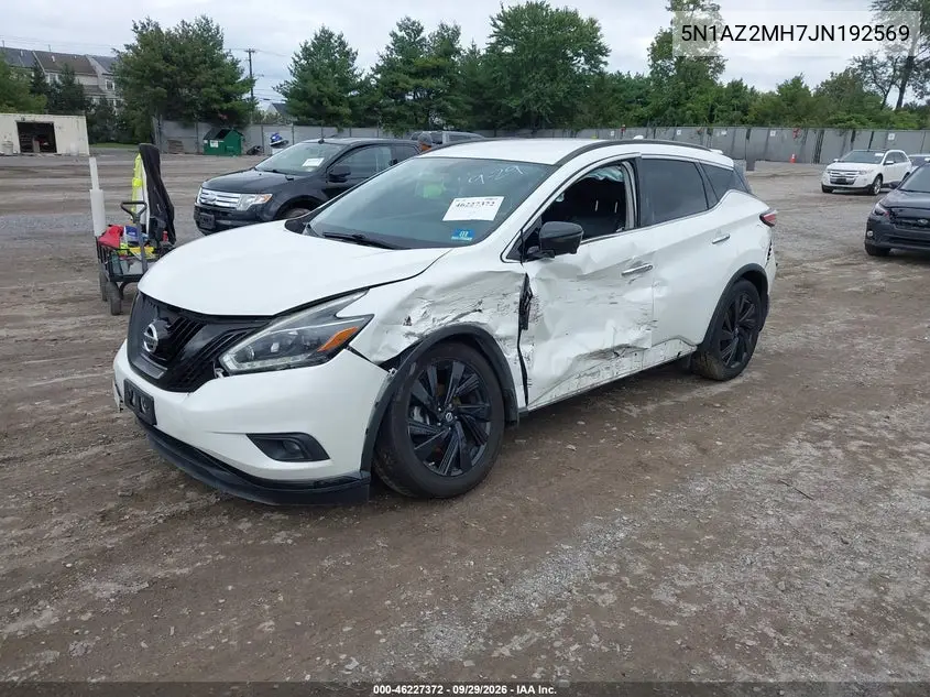 2018 NISSAN MURANO VIN 5N1AZ2MH7JN192569 — фото 2