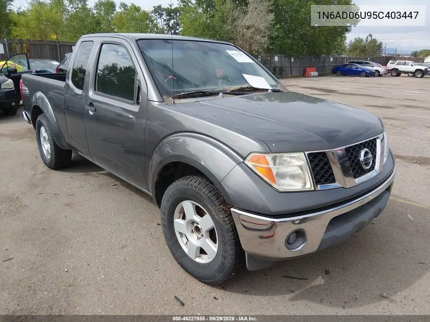 NISSAN NAVARA (FRONTIER) 2005, VIN 1N6AD06U95C403447