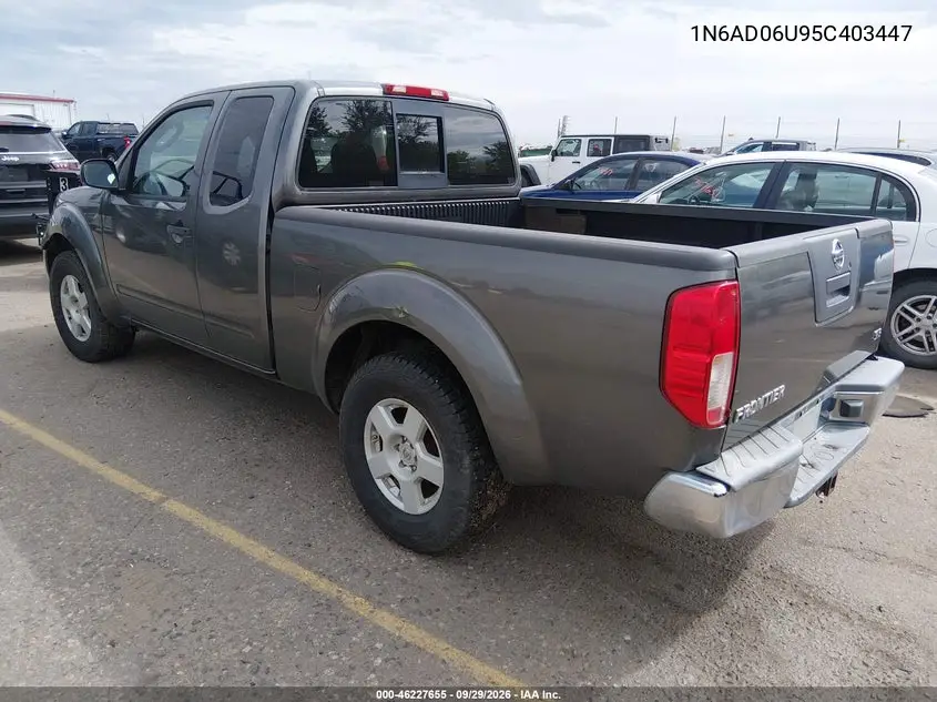 2005 NISSAN NAVARA (FRONTIER) VIN 1N6AD06U95C403447 — фото 3