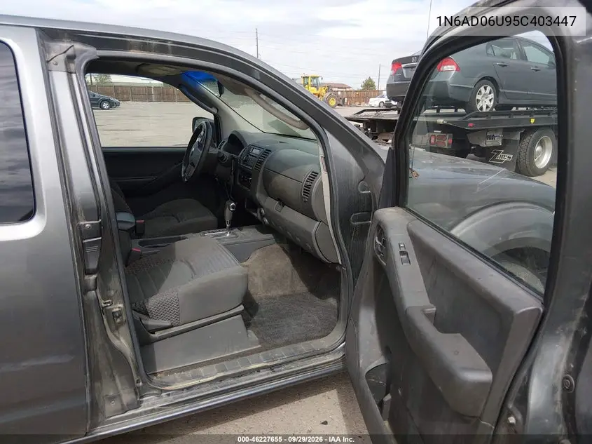 2005 NISSAN NAVARA (FRONTIER) VIN 1N6AD06U95C403447 — фото 5