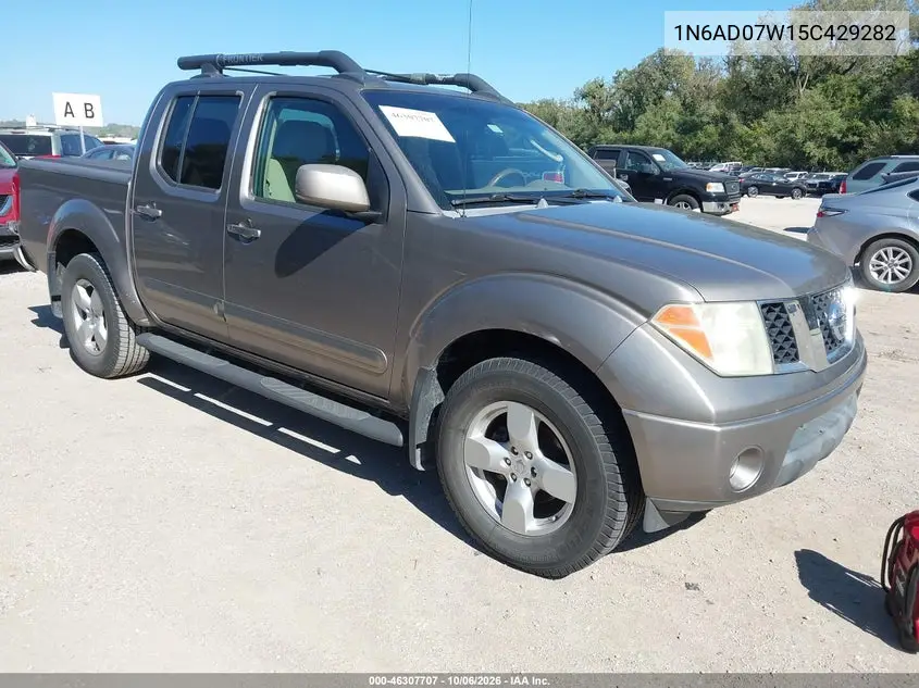 NISSAN NAVARA (FRONTIER) 2005, VIN 1N6AD07W15C429282