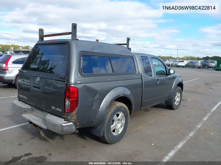2008 NISSAN NAVARA (FRONTIER) VIN 1N6AD06W98C422814 — фото 4