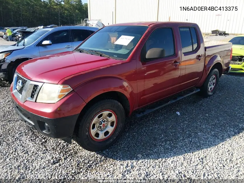 2011 NISSAN NAVARA (FRONTIER) VIN 1N6AD0ER4BC413375 — фото 2