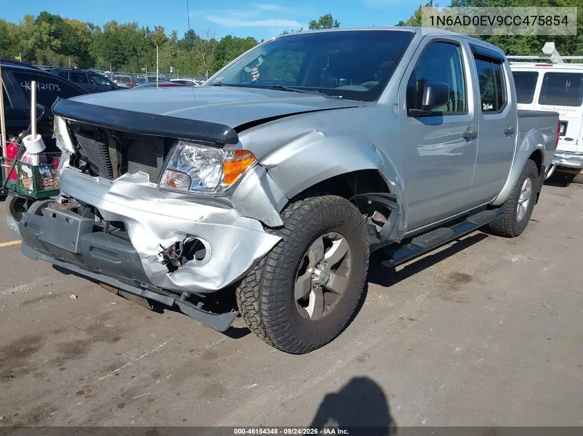 2012 NISSAN NAVARA (FRONTIER) VIN 1N6AD0EV9CC475854 — фото 2