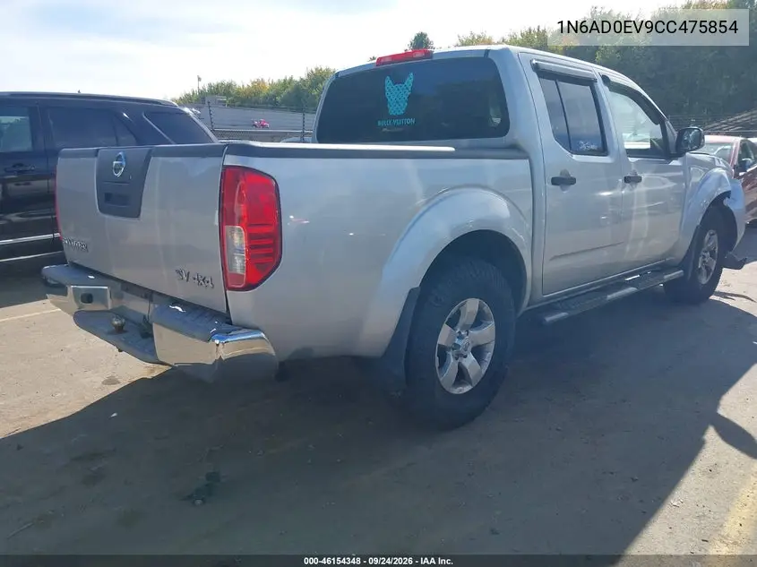 2012 NISSAN NAVARA (FRONTIER) VIN 1N6AD0EV9CC475854 — фото 4