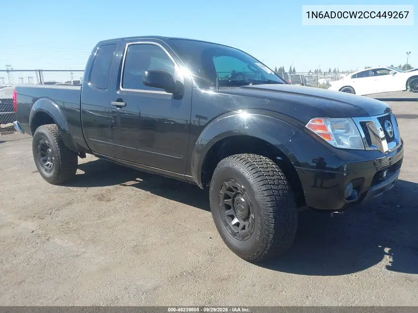 NISSAN NAVARA (FRONTIER) 2012, VIN 1N6AD0CW2CC449267
