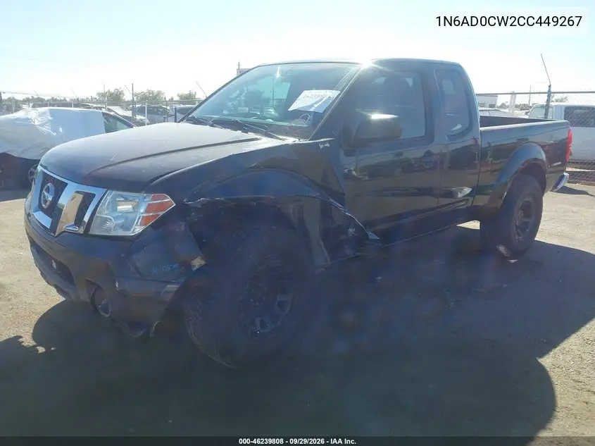 2012 NISSAN NAVARA (FRONTIER) VIN 1N6AD0CW2CC449267 — фото 2