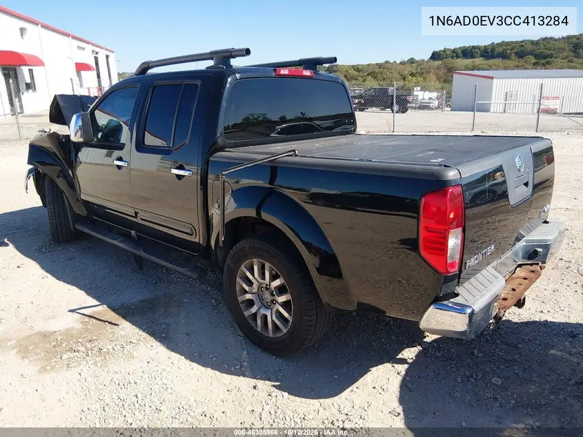 2012 NISSAN NAVARA (FRONTIER) VIN 1N6AD0EV3CC413284 — фото 3