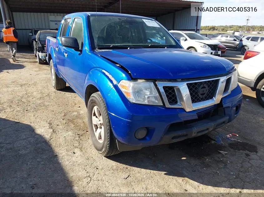 NISSAN NAVARA (FRONTIER) 2012, VIN 1N6AD0ER1CC405316
