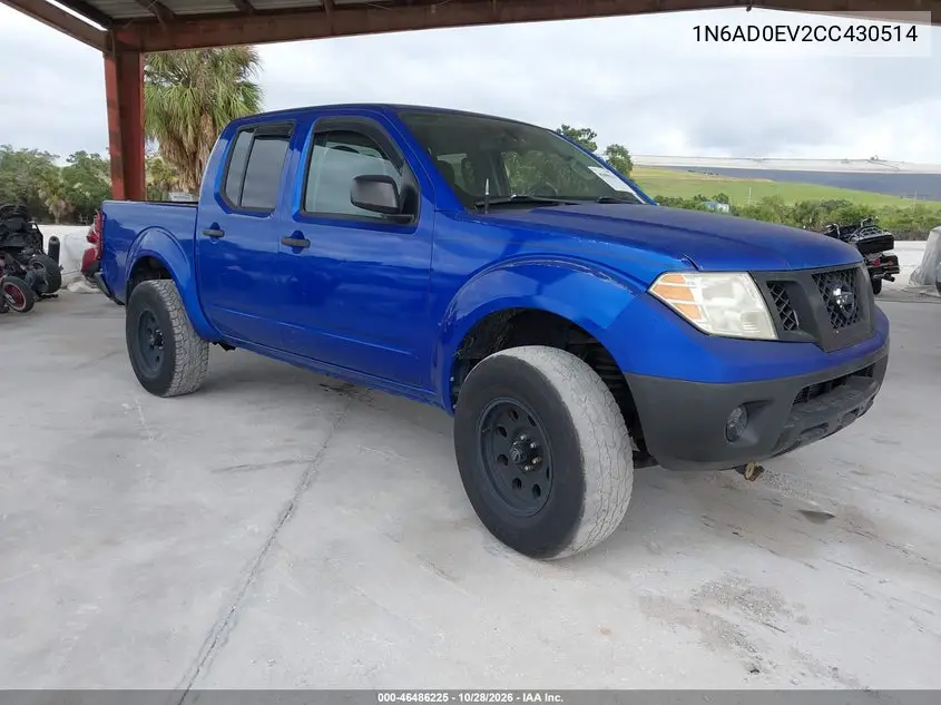 NISSAN NAVARA (FRONTIER) 2012, VIN 1N6AD0EV2CC430514