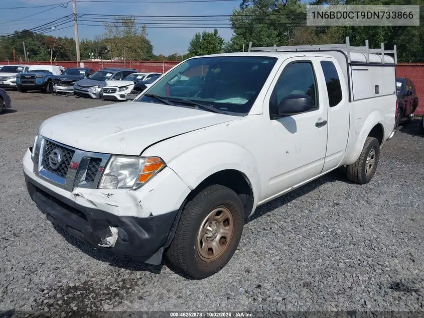 2013 NISSAN NAVARA (FRONTIER) VIN 1N6BD0CT9DN733866 — фото 2