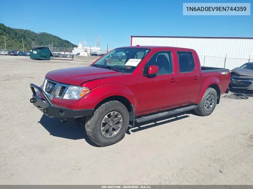 2014 NISSAN NAVARA (FRONTIER) VIN 1N6AD0EV9EN744359 — фото 2