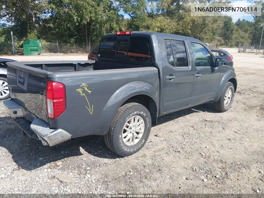 2015 NISSAN NAVARA (FRONTIER) VIN 1N6AD0ER3FN706114 — фото 4