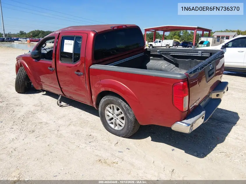 2015 NISSAN NAVARA (FRONTIER) VIN 1N6AD0ER6FN736370 — фото 3