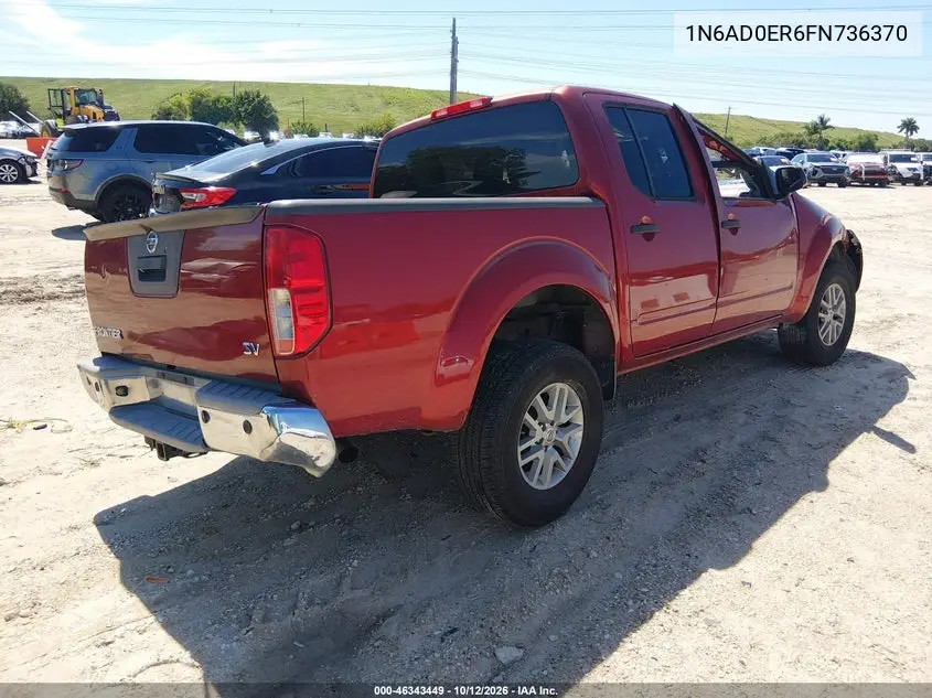2015 NISSAN NAVARA (FRONTIER) VIN 1N6AD0ER6FN736370 — фото 4