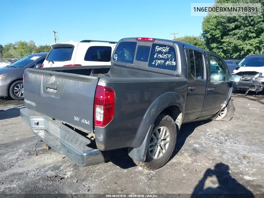 2021 NISSAN NAVARA (FRONTIER) VIN 1N6ED0EBXMN718391 — фото 4