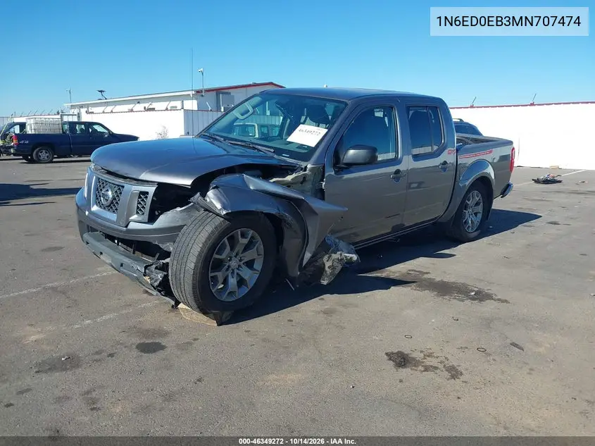 2021 NISSAN NAVARA (FRONTIER) VIN 1N6ED0EB3MN707474 — фото 2