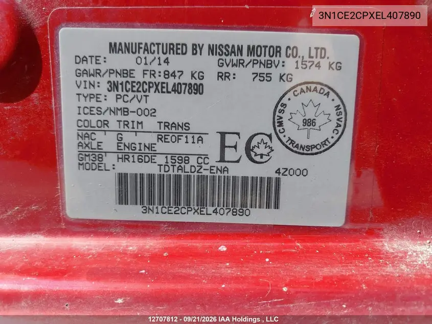 2014 NISSAN NOTE VIN 3N1CE2CPXEL407890 — фото 19