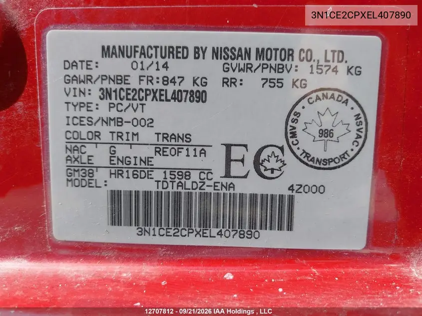2014 NISSAN NOTE VIN 3N1CE2CPXEL407890 — фото 9