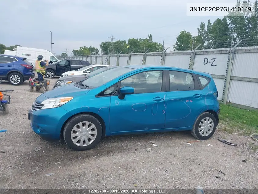 2016 NISSAN NOTE VIN 3N1CE2CP7GL410149 — фото 14