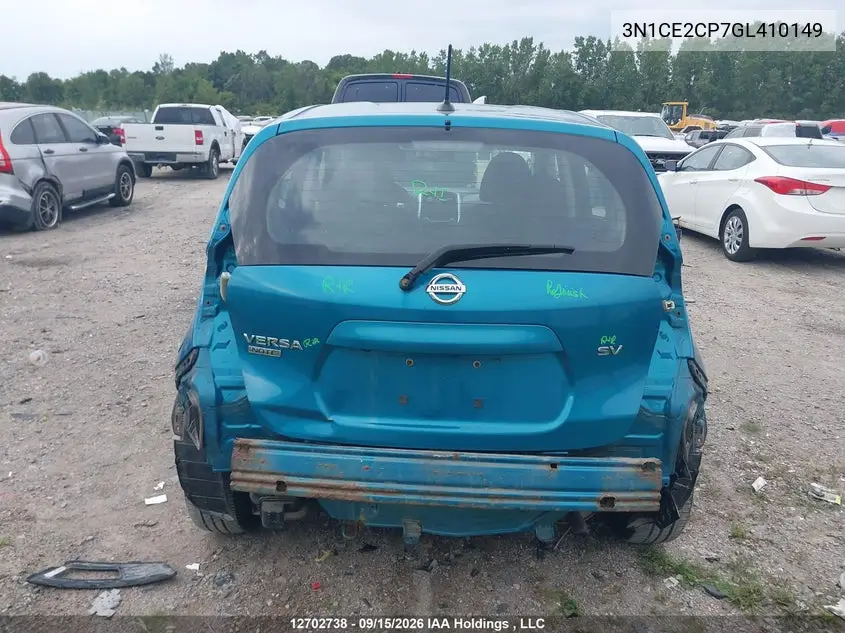 2016 NISSAN NOTE VIN 3N1CE2CP7GL410149 — фото 16
