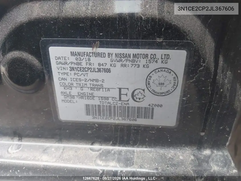 2018 NISSAN NOTE VIN 3N1CE2CP2JL367606 — фото 17