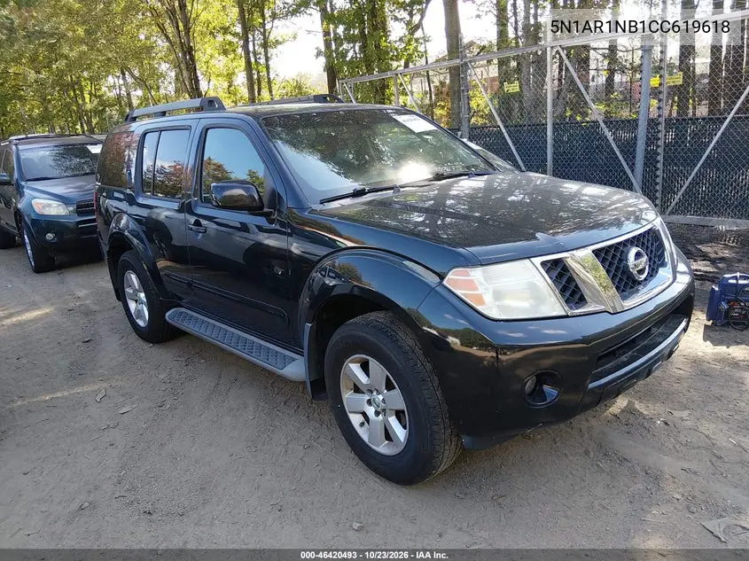 NISSAN PATHFINDER 2012, VIN 5N1AR1NB1CC619618