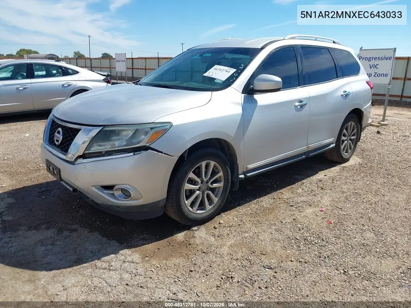 2014 NISSAN PATHFINDER VIN 5N1AR2MNXEC643033 — фото 2