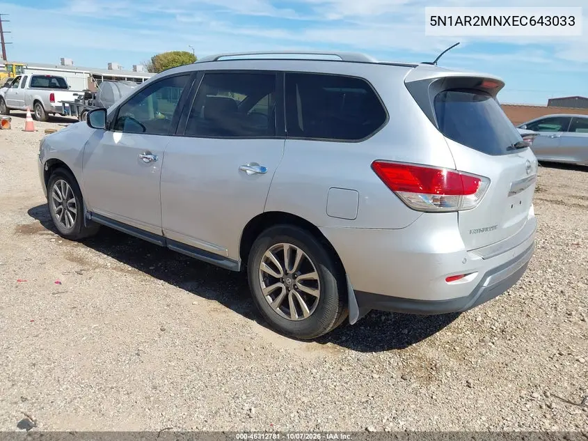 2014 NISSAN PATHFINDER VIN 5N1AR2MNXEC643033 — фото 3