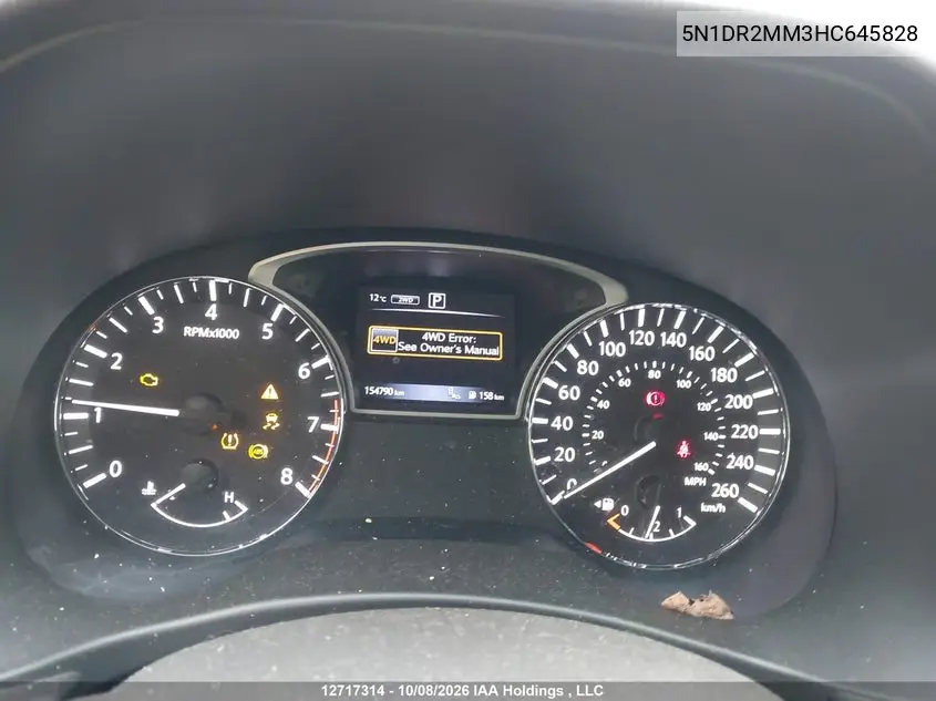 2017 NISSAN PATHFINDER VIN 5N1DR2MM3HC645828 — фото 7