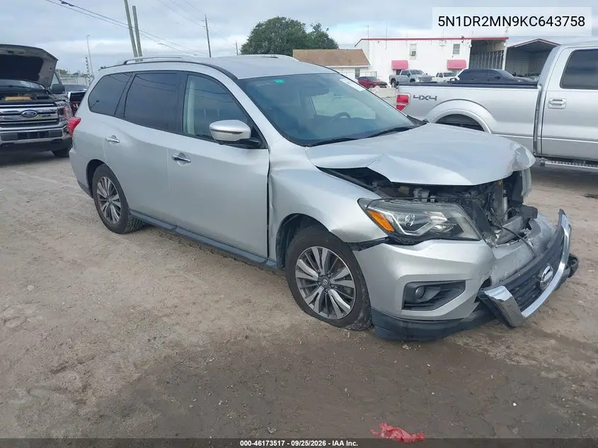 NISSAN PATHFINDER 2019, VIN 5N1DR2MN9KC643758