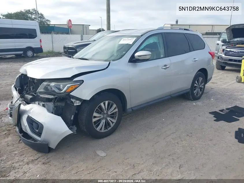 2019 NISSAN PATHFINDER VIN 5N1DR2MN9KC643758 — фото 2