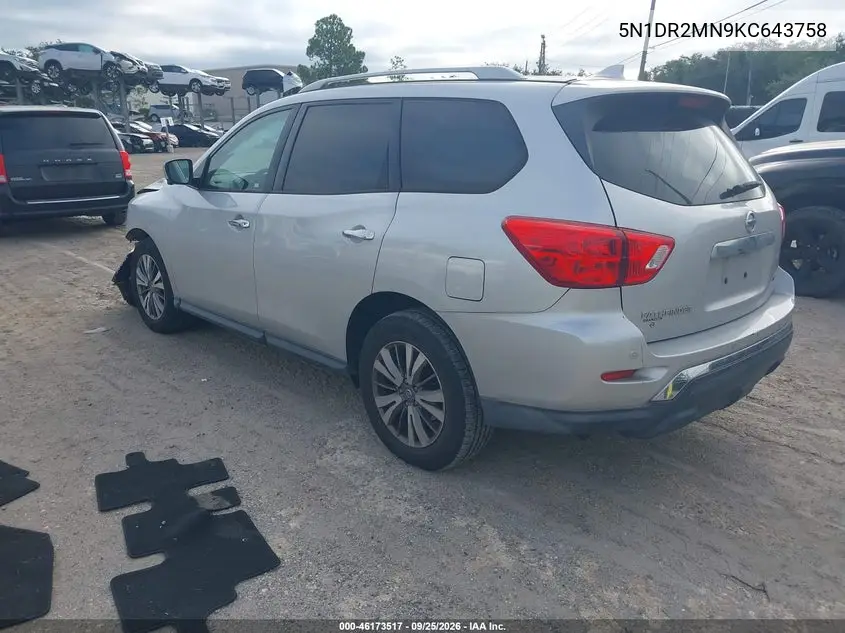2019 NISSAN PATHFINDER VIN 5N1DR2MN9KC643758 — фото 3