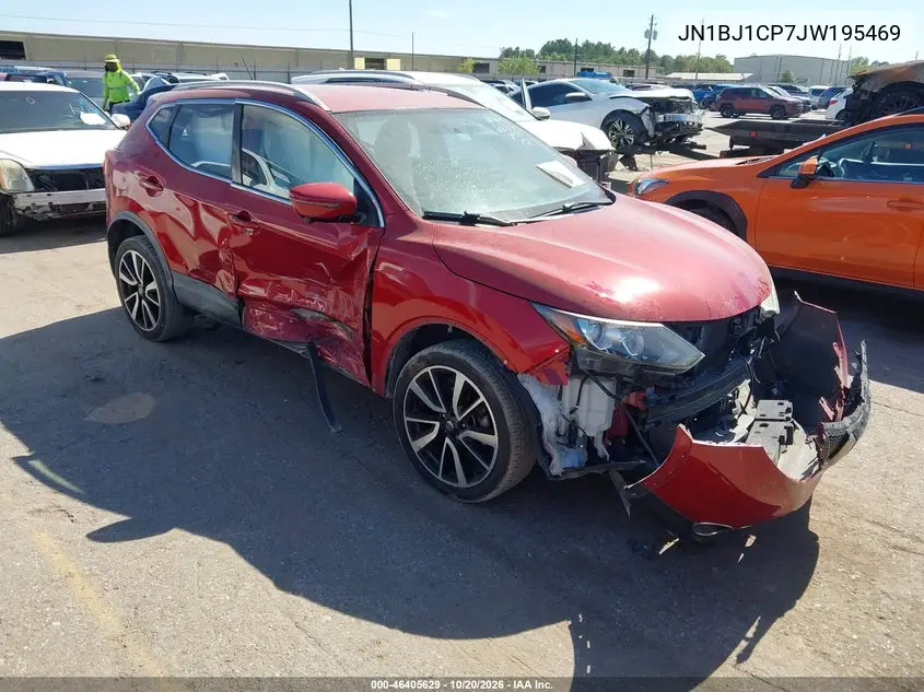 NISSAN QASHQAI 2018, VIN JN1BJ1CP7JW195469