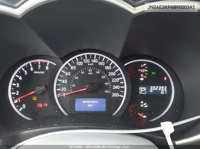 2011 NISSAN QUEST VIN JN8AE2KP6B9000342 — фото 7
