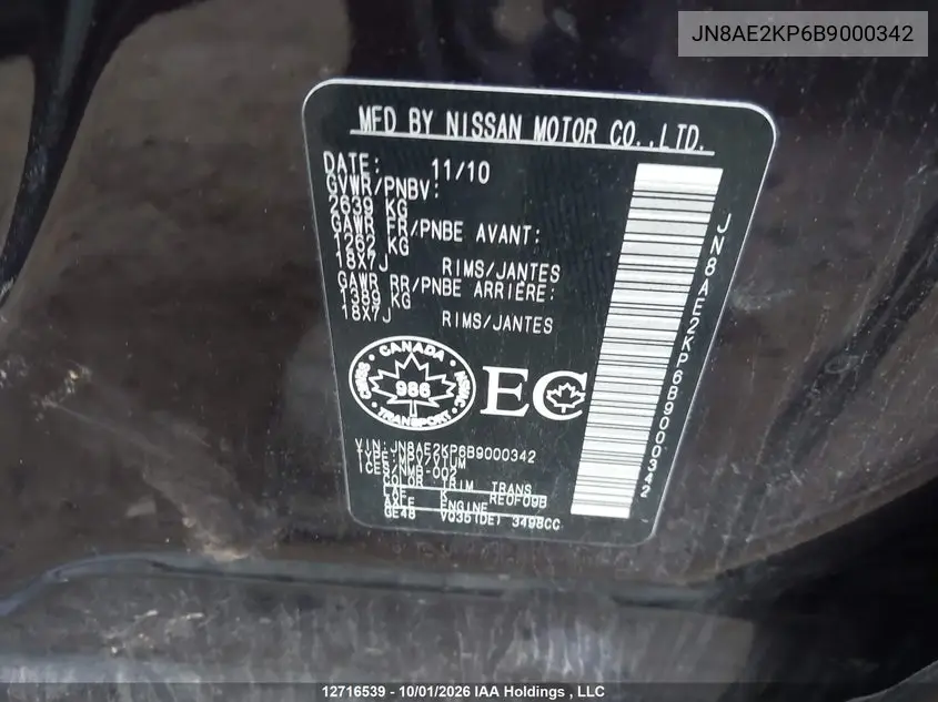 2011 NISSAN QUEST VIN JN8AE2KP6B9000342 — фото 9