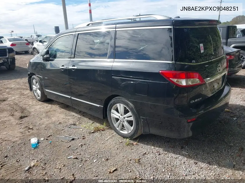 2012 NISSAN QUEST VIN JN8AE2KPXC9048251 — фото 3