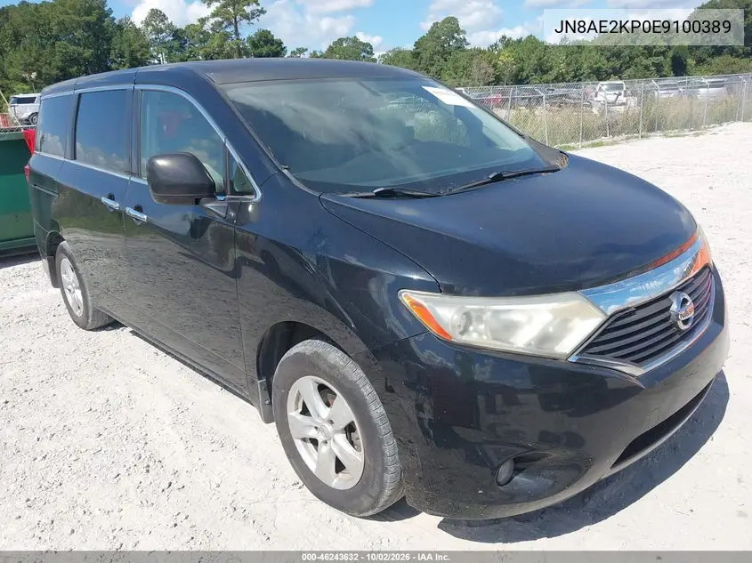 NISSAN QUEST 2014, VIN JN8AE2KP0E9100389