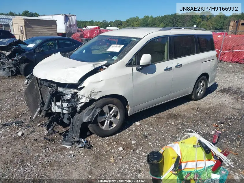 2017 NISSAN QUEST VIN JN8AE2KP7H9166992 — фото 2