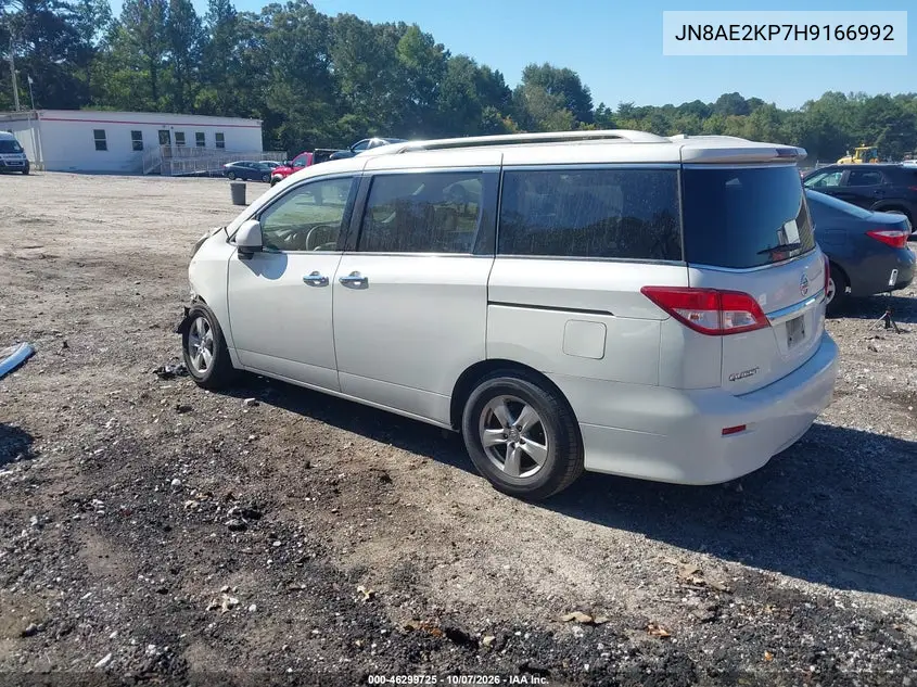 2017 NISSAN QUEST VIN JN8AE2KP7H9166992 — фото 3