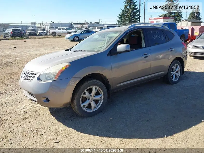 2008 NISSAN ROGUE VIN JN8AS58V58W134852 — фото 2