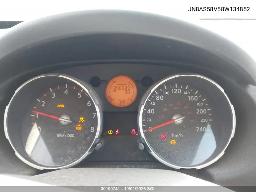 2008 NISSAN ROGUE VIN JN8AS58V58W134852 — фото 7
