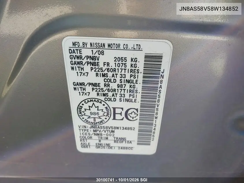 2008 NISSAN ROGUE VIN JN8AS58V58W134852 — фото 9